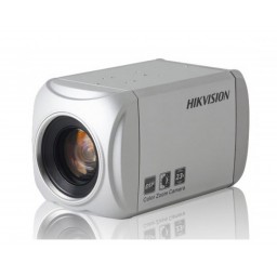 Hikvision DS-2CZ252N 23x Zoom Camera