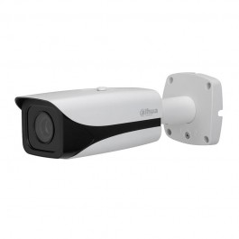 1080p HD-CVI Motorized IR Bullet Camera HAC-HFW3231E-Z