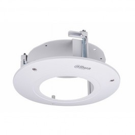 Dahua PFB200C In-ceiling Mount Bracket