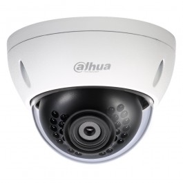 IPC-HDBW5421E-Z 4MP 150FT IR 2.7-12mm Moterized Lens IP Dome Camera