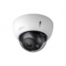 4MP HD-CVI Motorized Vandal IR Dome Camera HAC-HDBW2401R-Z