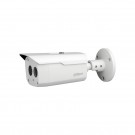 1080p HD-CVI 3.6mm IR Bullet Camera HAC-HFW1200B