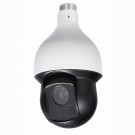 1080p HD-CVI 25x Optical PTZ Hanging Matrix IR Eyeball Camera SD59225I-HC