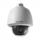 Hikvision DS-2DE5184-A 2MP PTZ Dome Network Camera