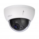 1080P HD-CVI 2.7-12mm Motorized  Lens IR Dome Camera HAC-HDBW2220R-Z